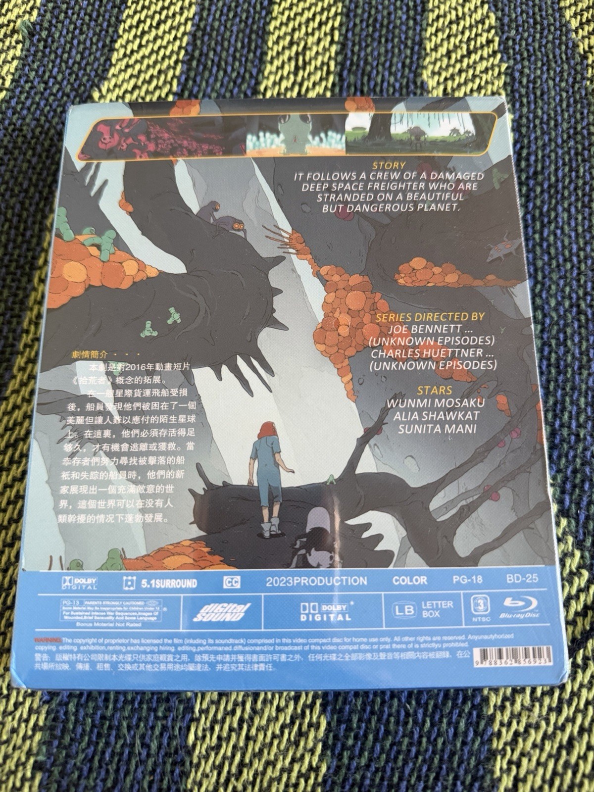 Scavengers Reign (2023) 2-disc New Sealed Box Set