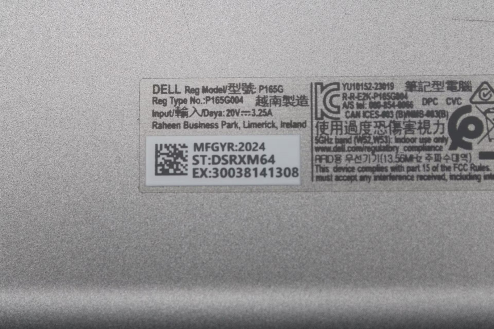 Dell Latitude 5450 Used 14″ (Ultra 5 135U-16GB-256GB NVMe)