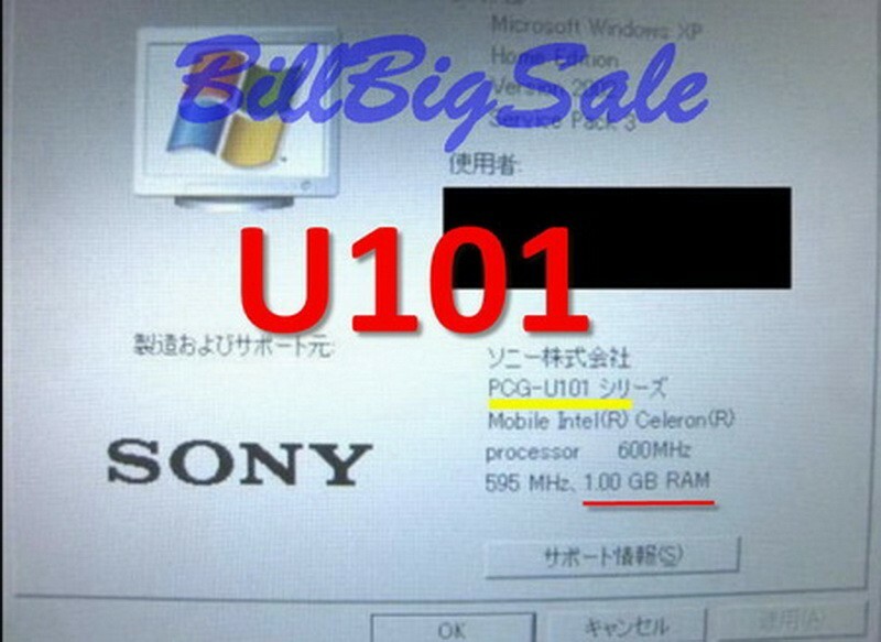 (1GB RAM) MicroDIMM 172PIN PC2700 DDR-333 DDR333 SONY PANASONIC FUJITSU USA k μ