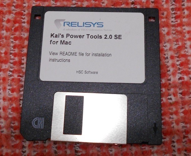 Old Art-Scan Professional for Relisys Scanners, Mac, Vers. 3.59R & 3.26 Computer