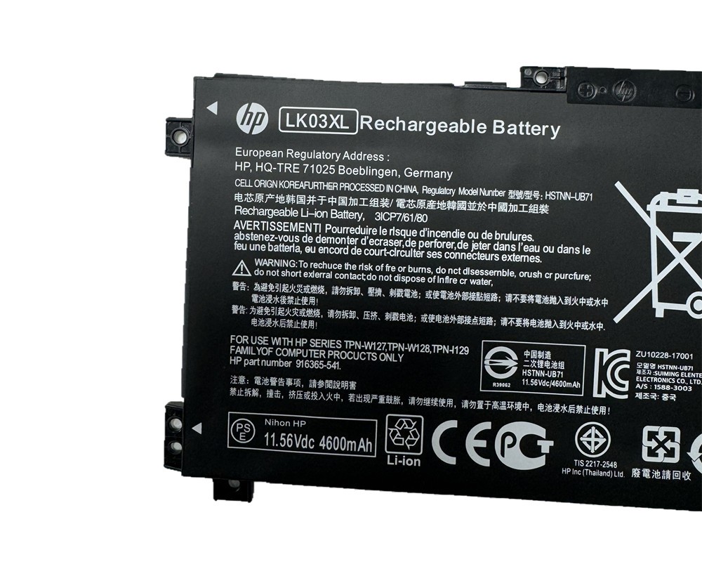Genuine LK03XL Battery For HP ENVY X360 15-BP 17-CE 17-BW L09281-855 916814-855