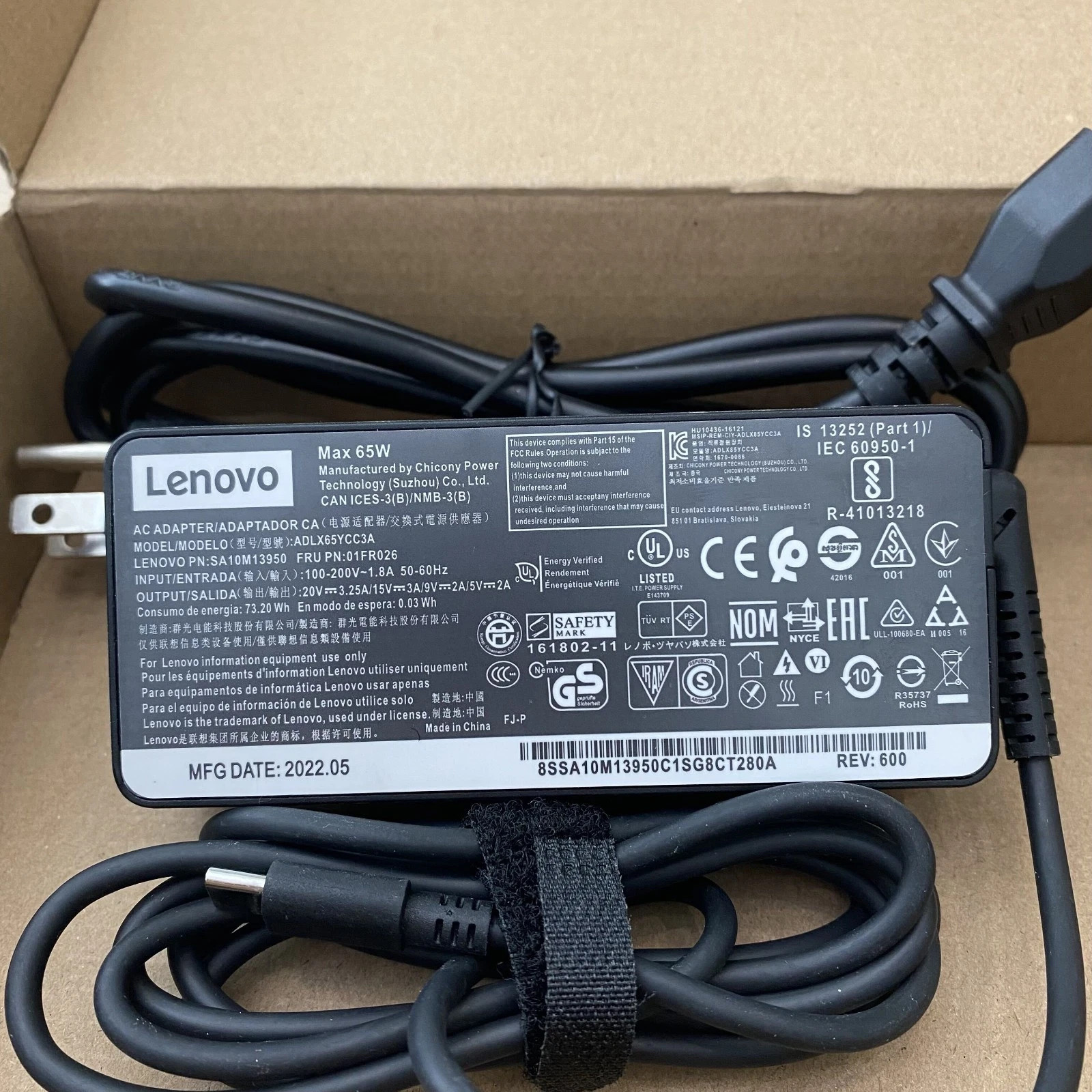 Lot OEM 65W USB-C Type-C Adapter Charger for Lenovo ThinkPad T480 ADLX65YLC3A US