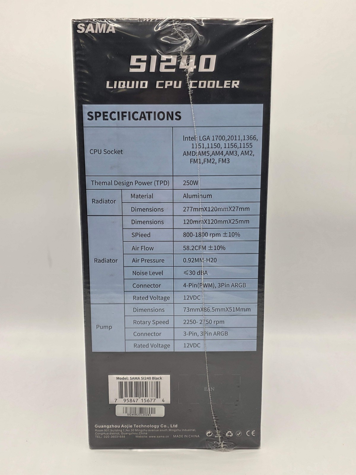 SAMA S1240 Computer Component Brand New Sealed In Box Fast Shipping