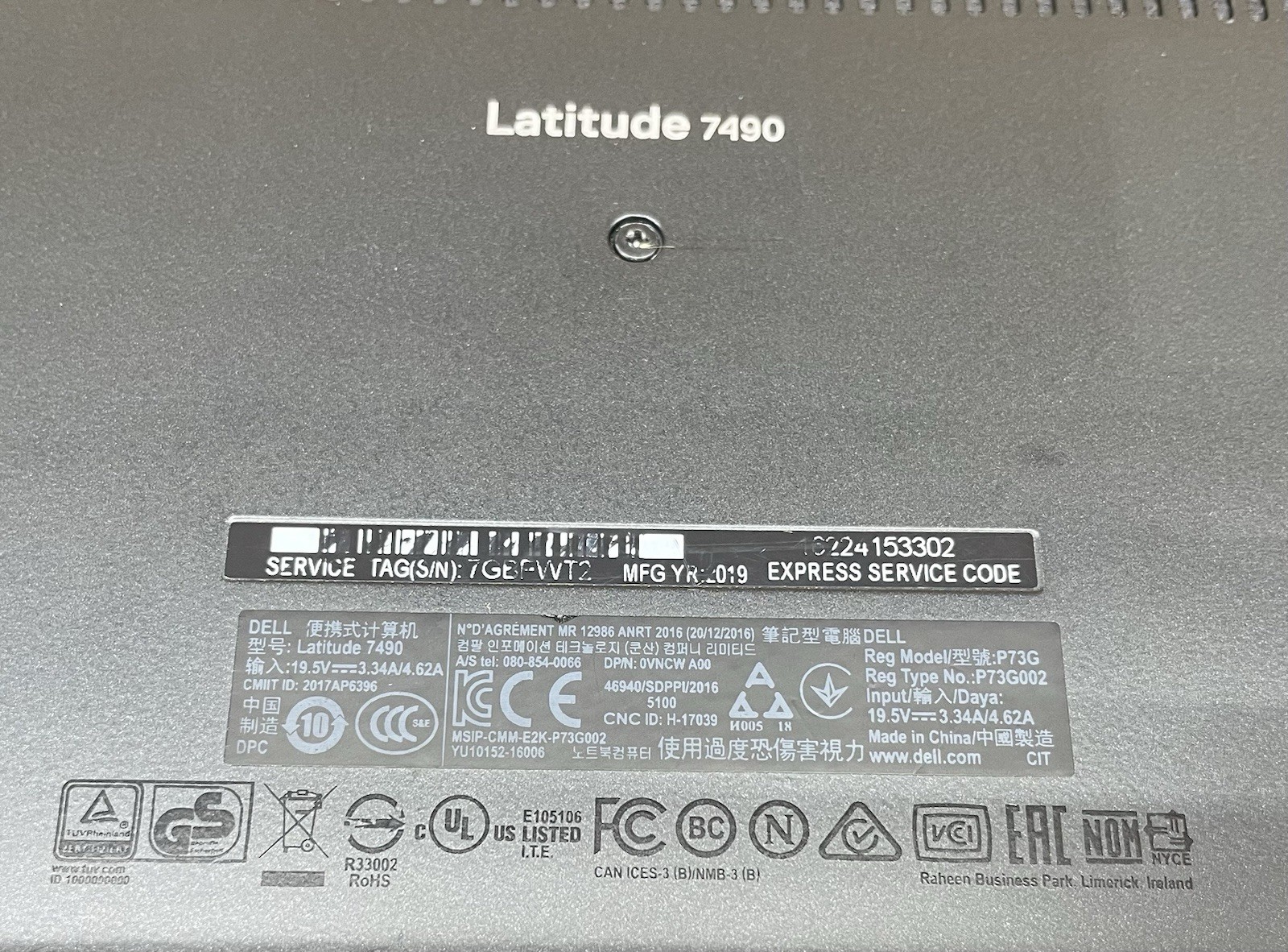 Dell Latitude 7490 Intel Core i7-8650U@1.90GHz 16GB DDR4 RAM 512GB SSD WIN 11P
