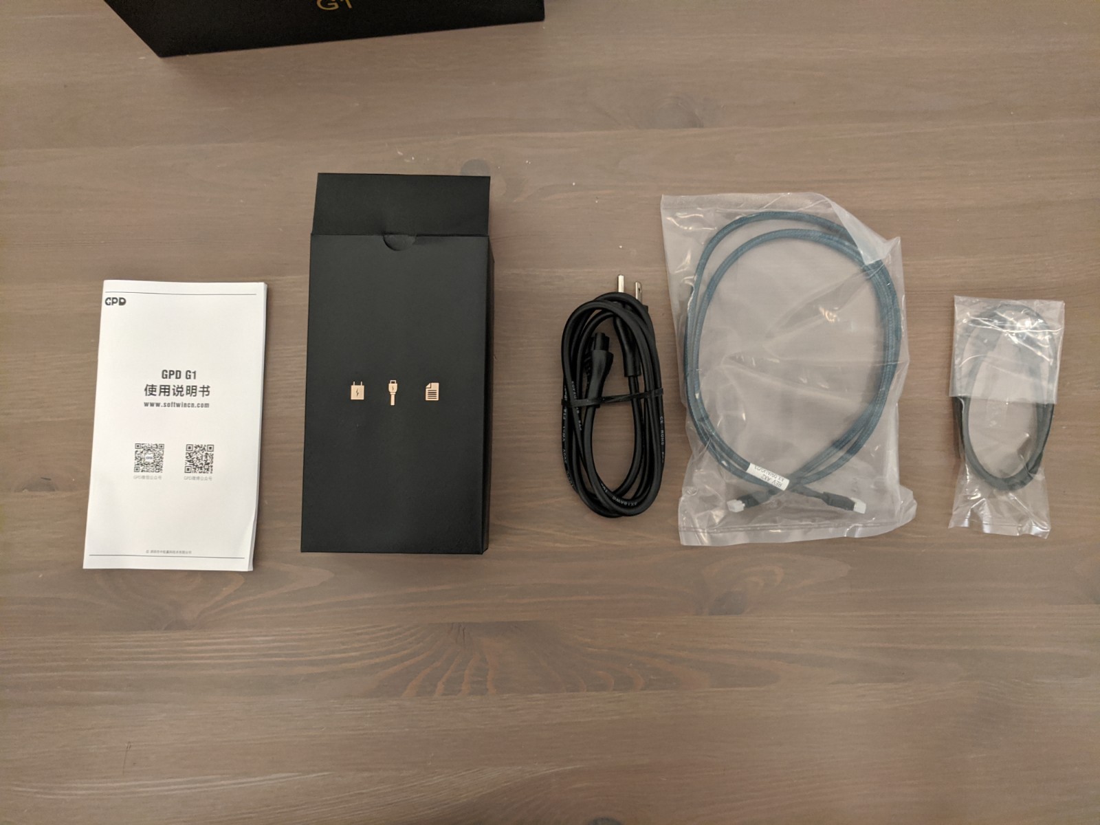 GPD G1 Portable eGPU Dock RX 7600M XT OCuLink USB4 MINT – EXTRAS INCLUDED BUNDLE
