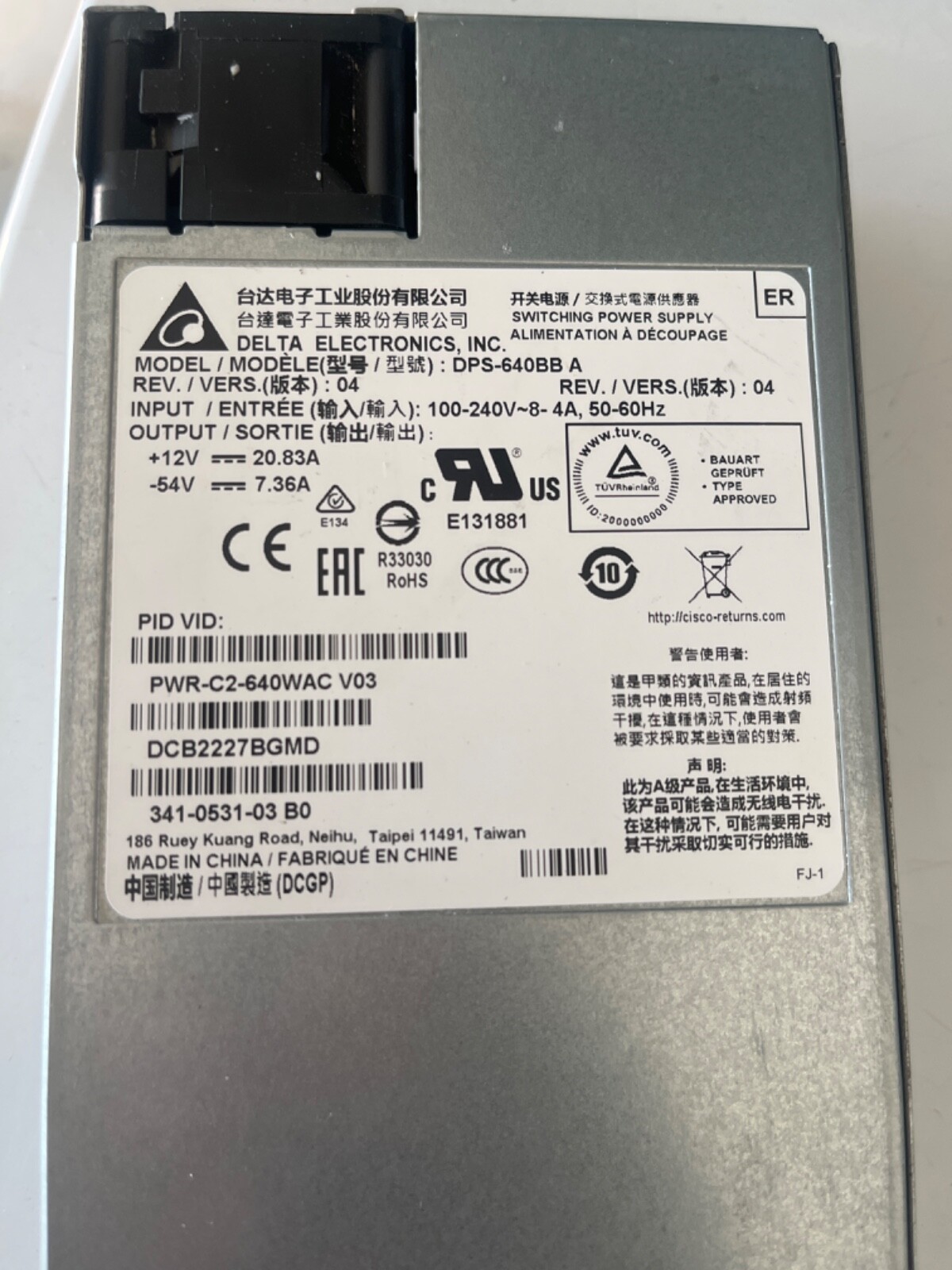 Delta Electronics 640w Power Supply DPS-640BB PWR-C2-640WAC V03 341-0531-03 B0
