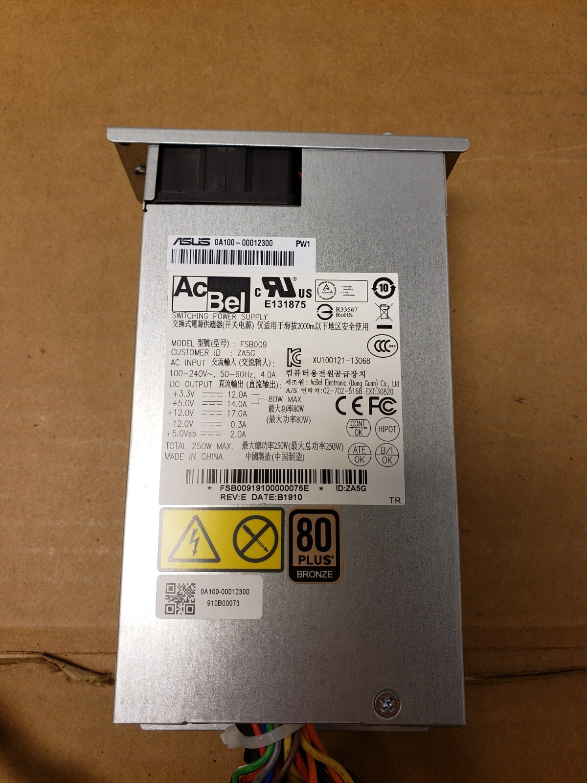 ASUS AcBel FSB009 250W AC Server Power Supply
