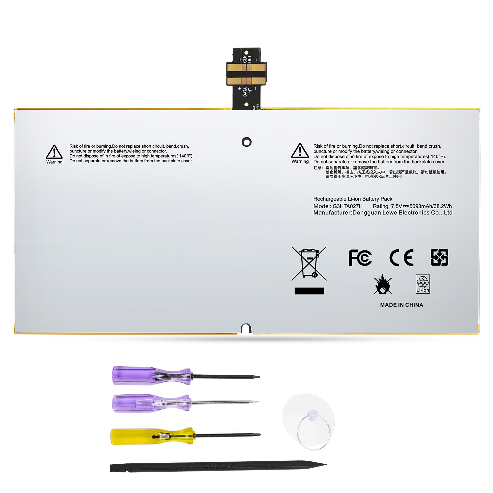 New Replacement Battery DYNR01 For Microsoft Surface Pro 4 1724 12.3″ Tablet