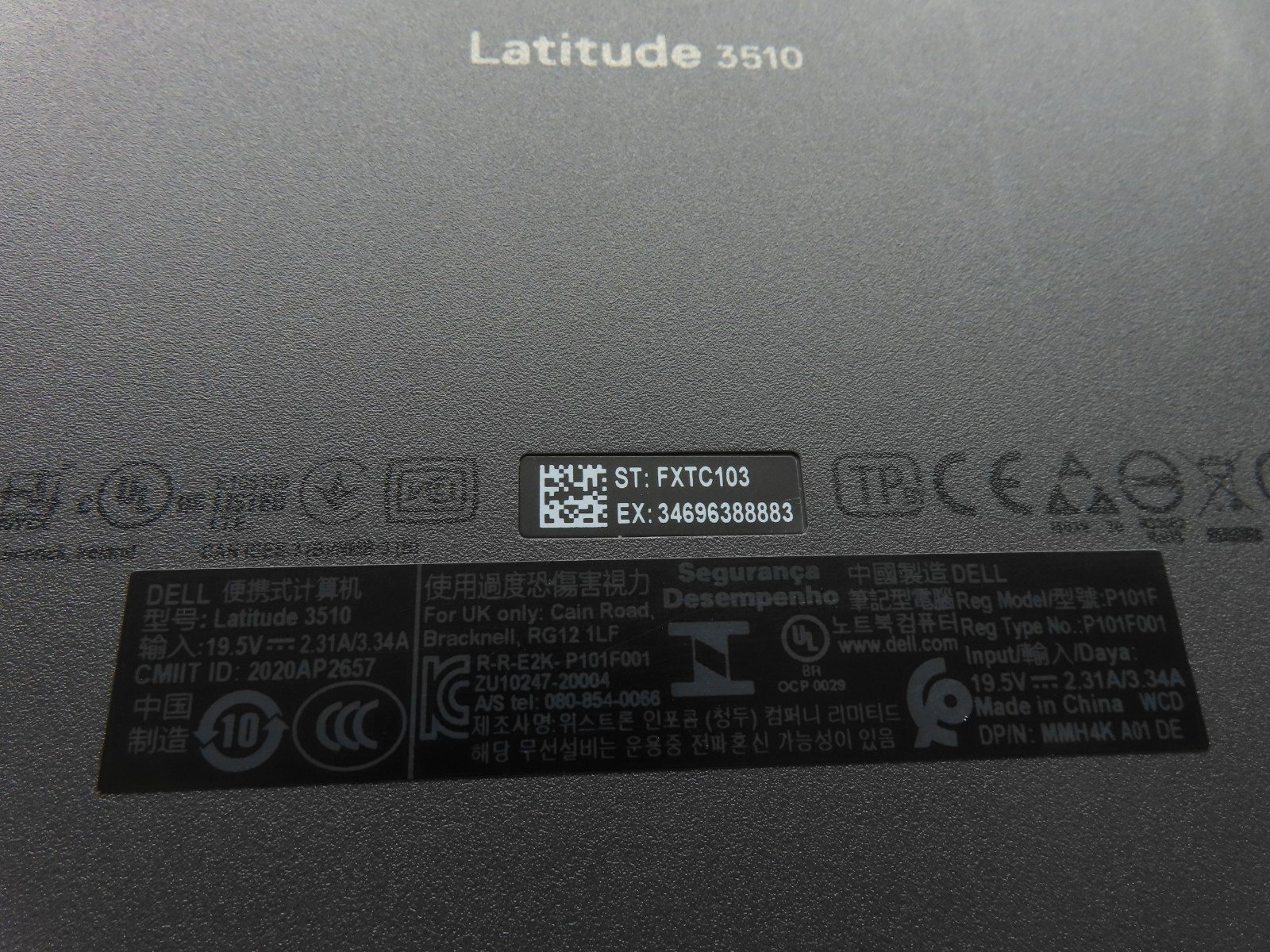 Dell Latitude 3510 15.6″ Intel Core i5-10210U 1.60GHz 16GB RAM 256GB SSD