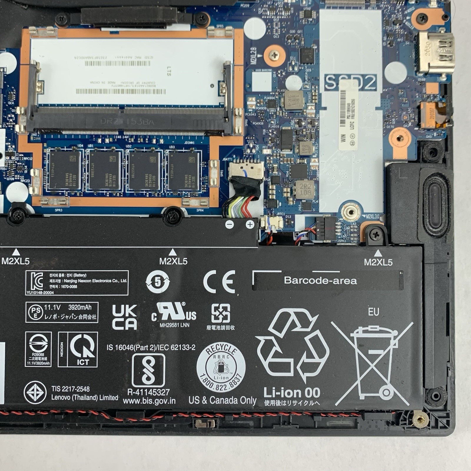 Lenovo ThinkPad E14 Gen 3 14″ Ryzen 5 5500U 2.1Ghz 8GB Ram No OS/HDD/AC Scratch