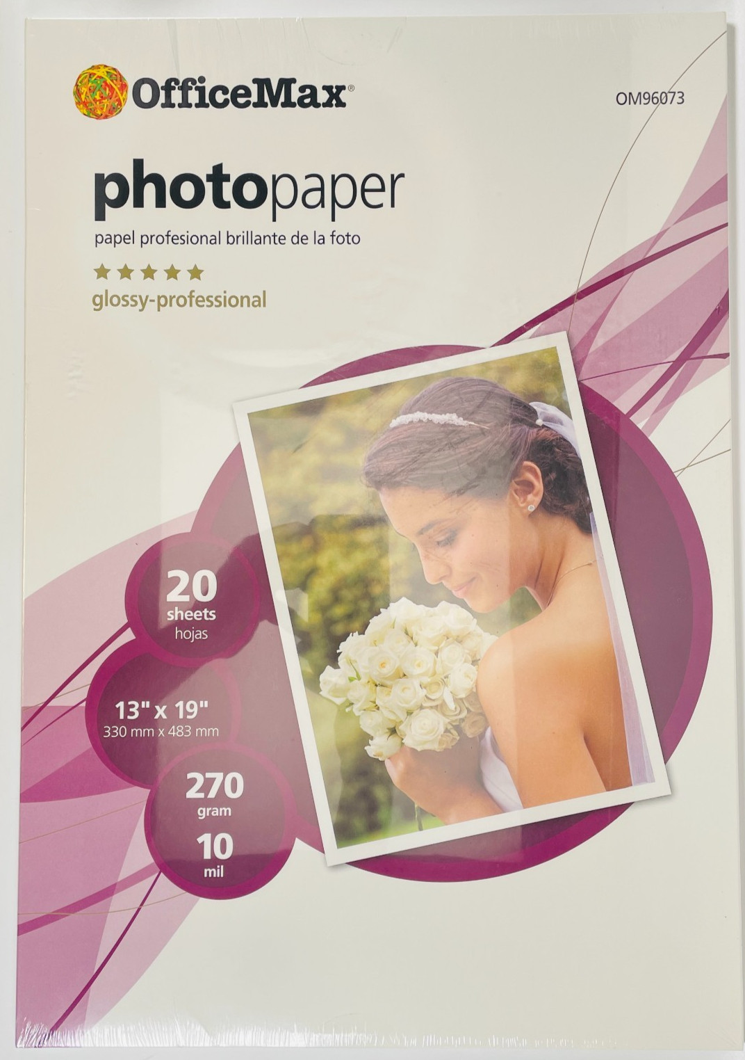 OfficeMax 13×19 Photo Printer Paper Glossy Inkjet 270 gsm A3+ Pack of 20 Sheets
