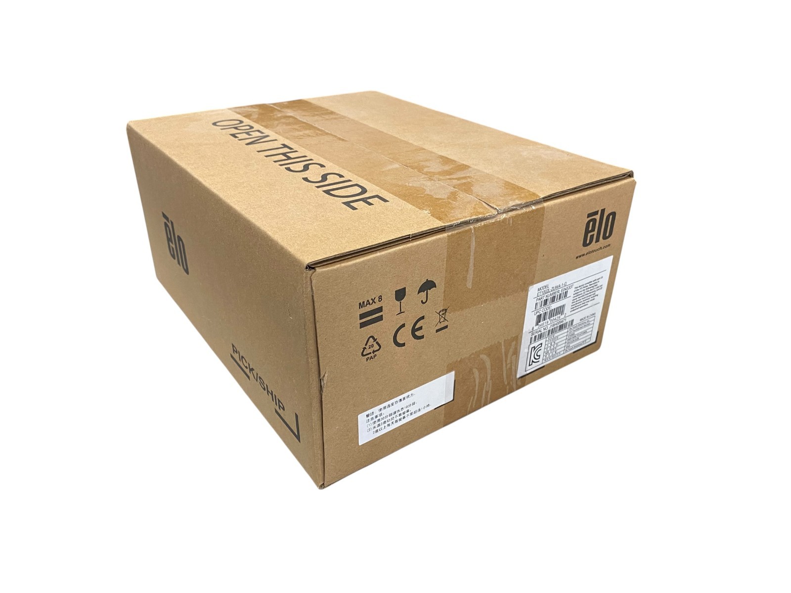 Elo 1002L E045337 ET1002L-2UWA-1-G 10.1″ Touchscreen LCD Monitor New