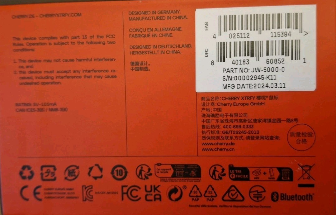 CHERRY XTRFY M50 Wireless Gaming Mouse. Brand New Factory Sealed.