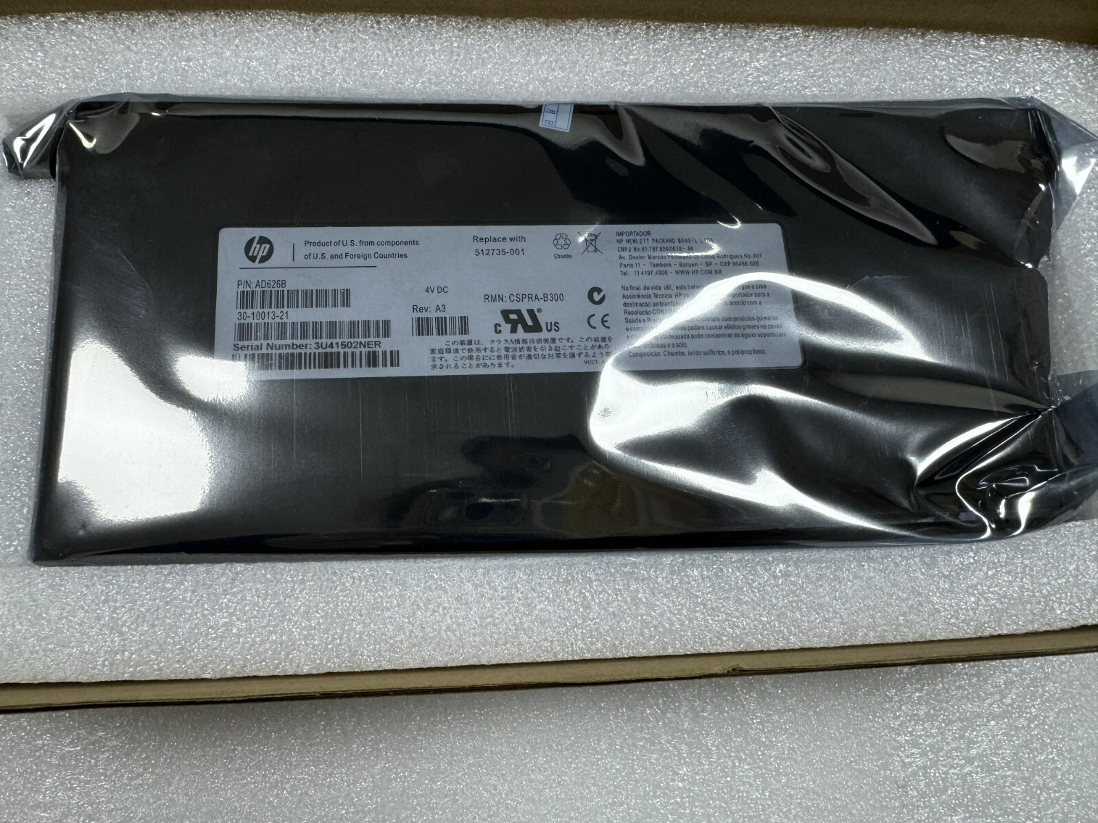 HP EVA 4000 6000 8000 Battery Controller Cache 512735-001 AD626B 30-10013-21
