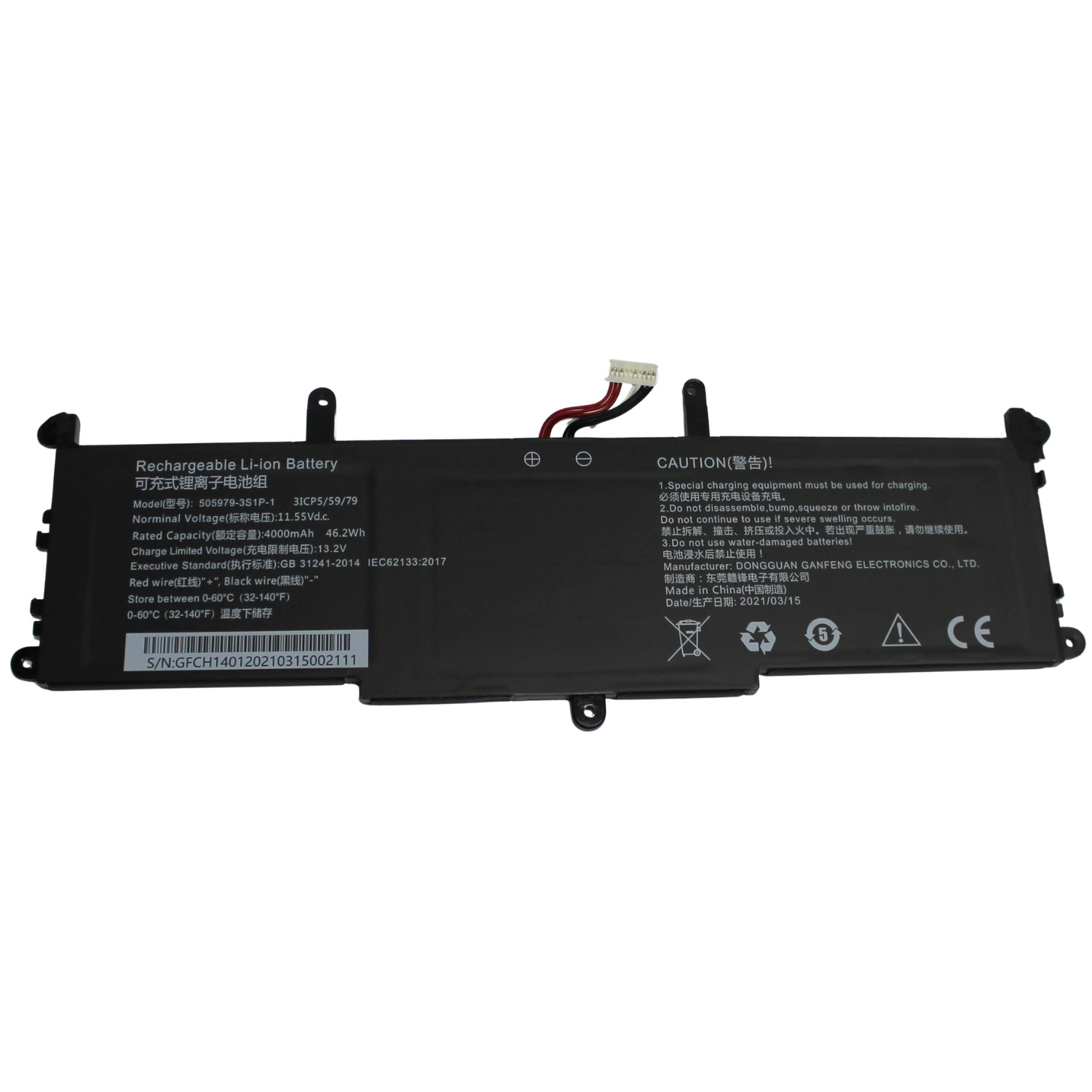 505979-3S1PCHUWI BATTERY 11.55VDC 4000MAH 46.2WH 13.2V COREBOOK X CWI529GRADE A