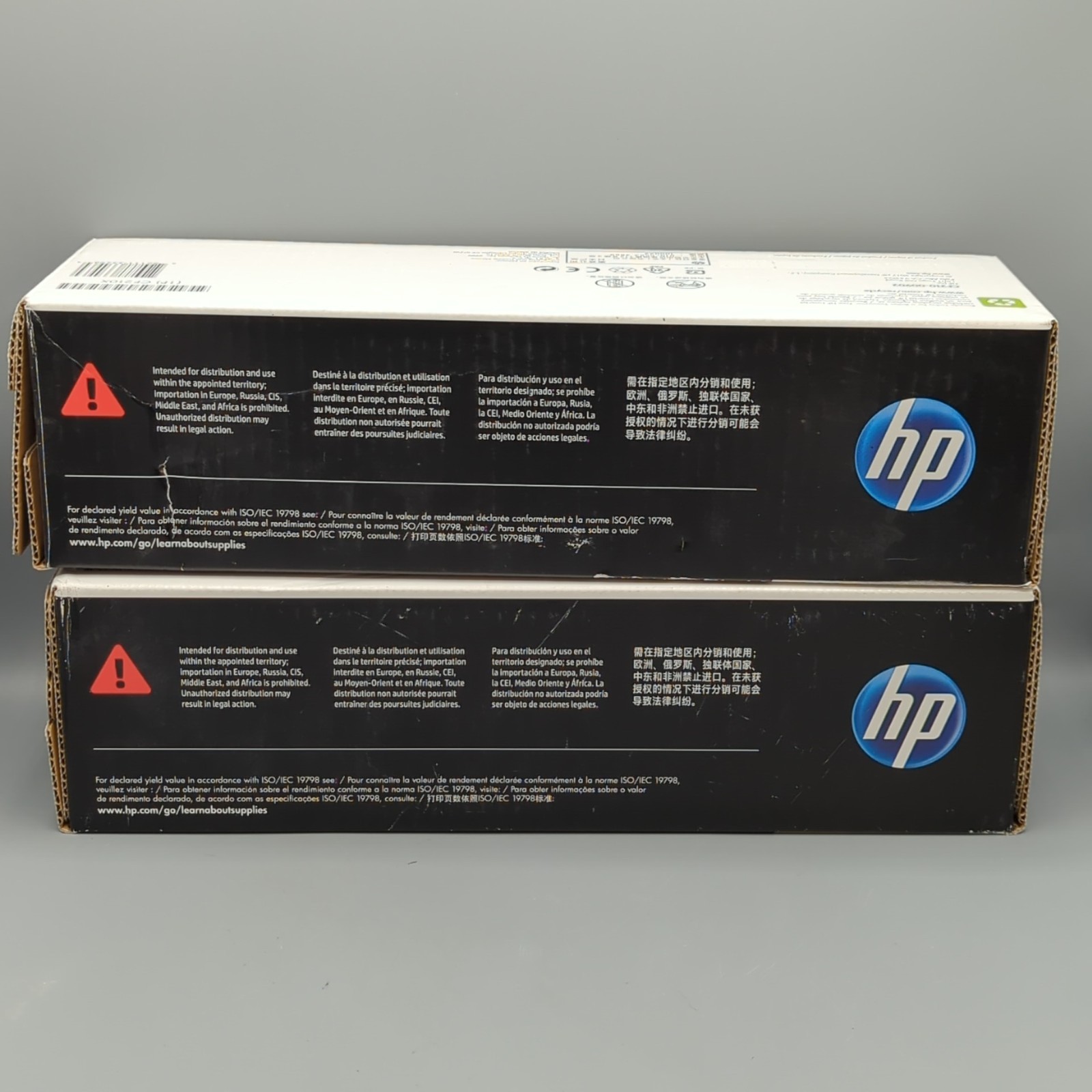 Lot of 2 HP CF210X 131X Genuine High Yield Printer Ink Toner Black 1 Open Box