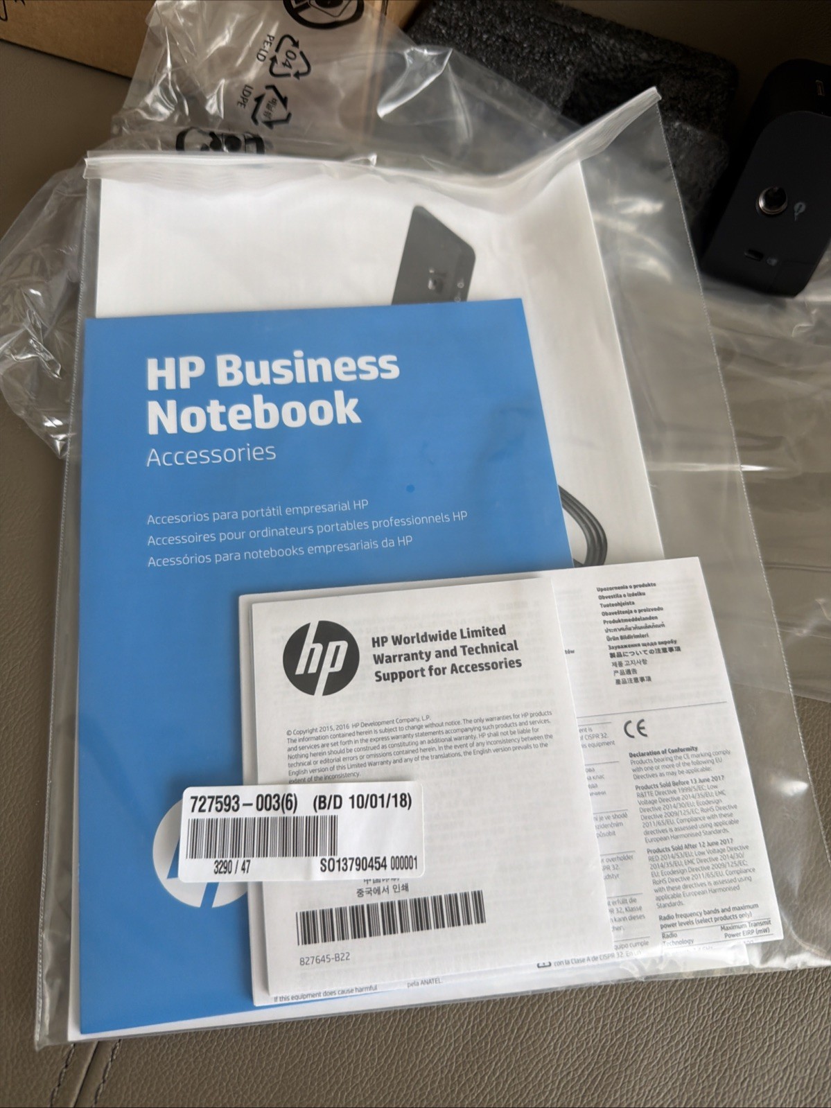 HP D9Y32AA EliteBook ProBook UltraSlim Docking Station 2013, New in Box w Power