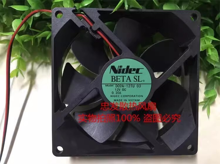 NIDEC D09A-12TU 03 DC12V 0.20A 92*92*25MM 2-Wire Silent Cooling Fan