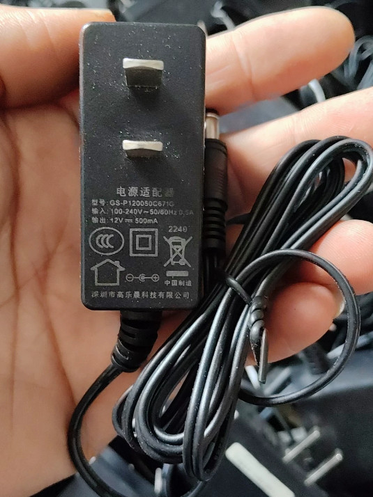 Universal GS-P120050C671G 12V 500mA 5.5*2.1 Adapter For Set-top Boxes Routers
