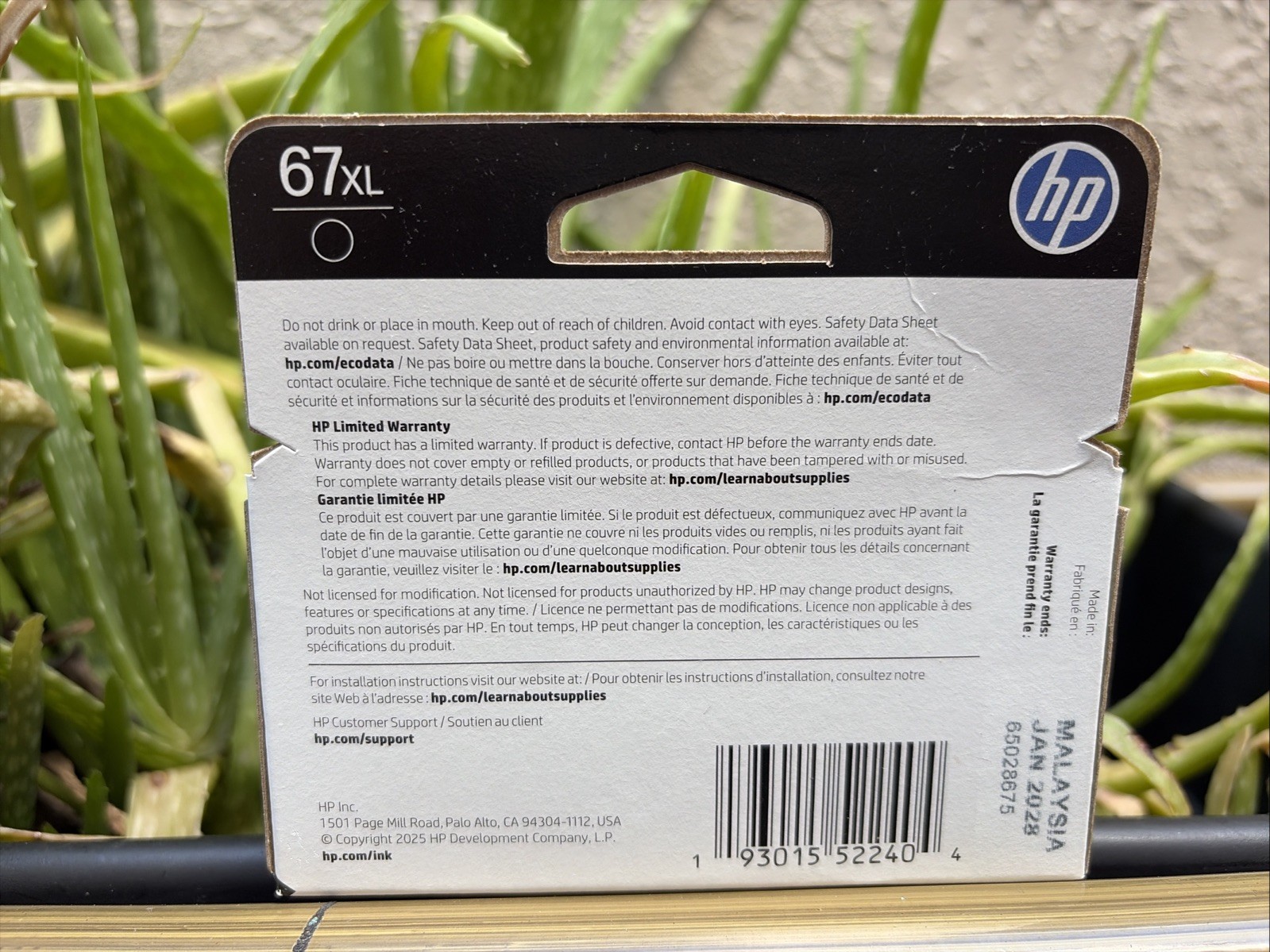 Genuine HP 67XL High Yield Black Ink Cartridge Dated: JAN 2028 NEW SEALED
