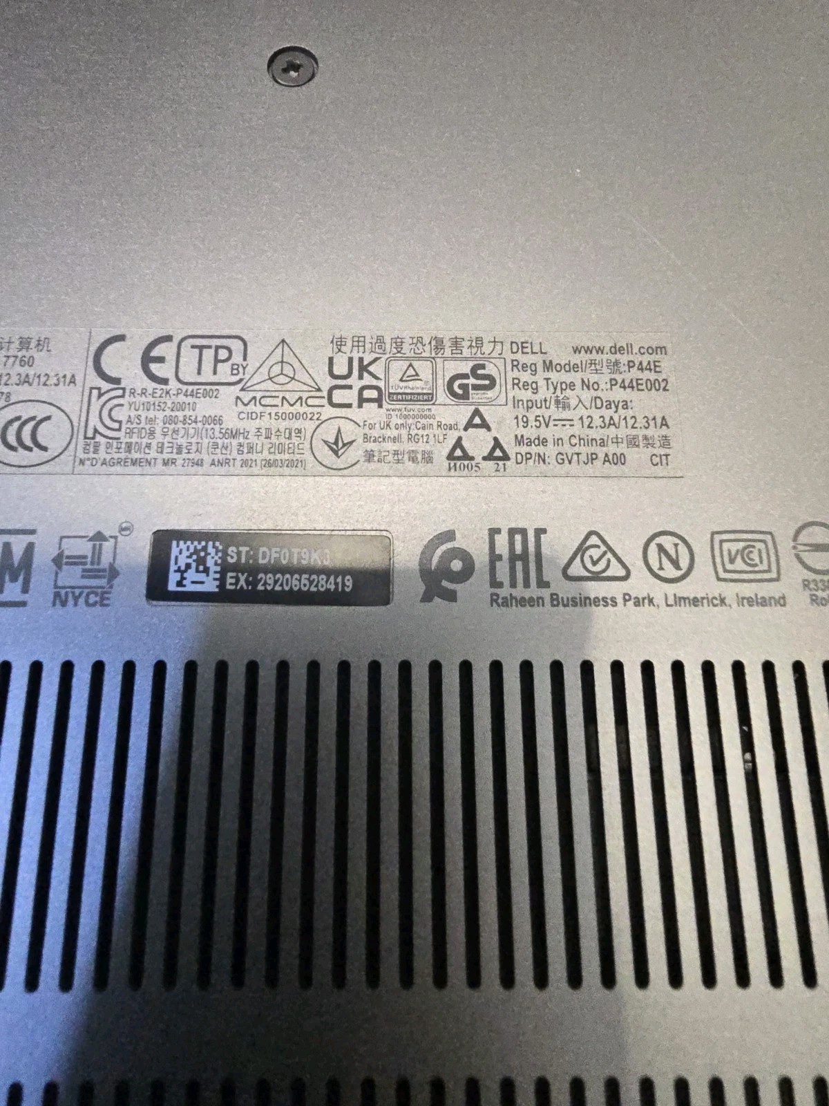 Dell Precision 7760 17″ | i7-11800H | 16GB RAM | 500GB NVME SSD