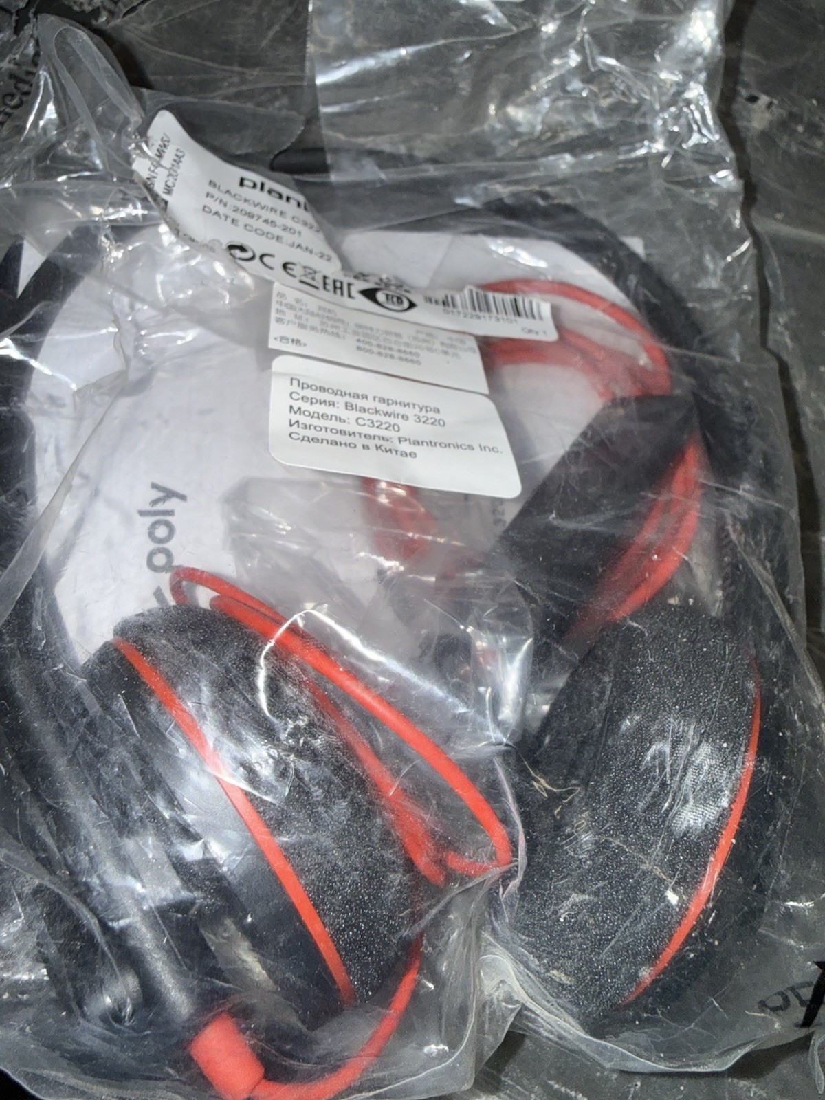 Plantronics Blackwire 3220 USB Over-the-Ear Headset – Black