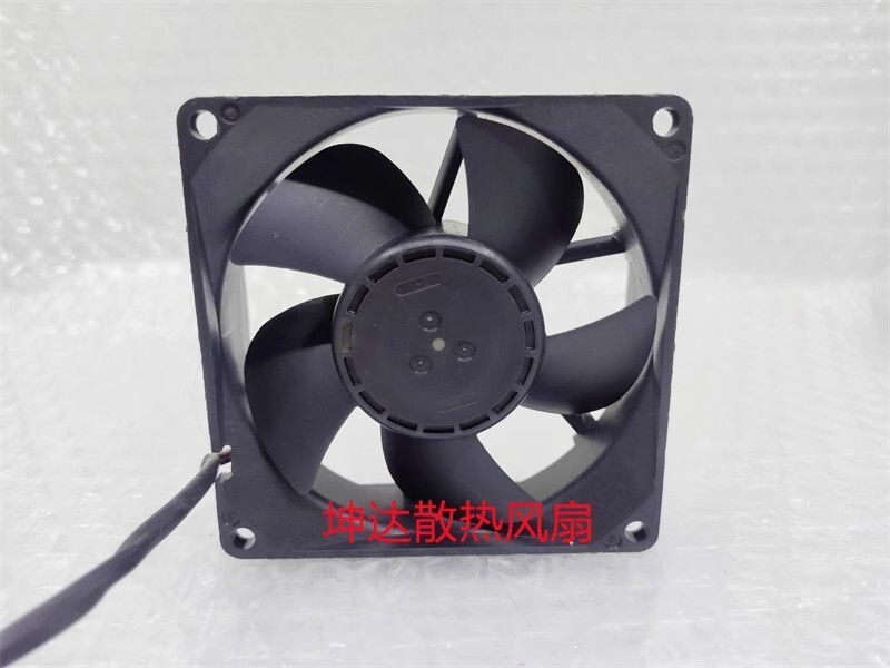NMB 08025VE-12P-GLD 8025 12V 8cm 0.68A 3-Wire Waterproof Cooling Fan