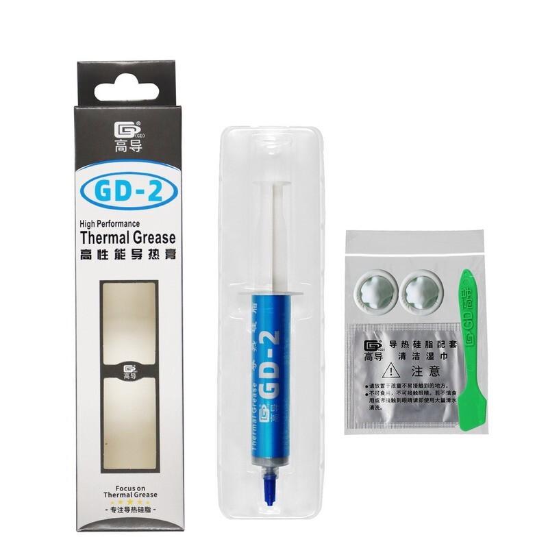 GD-2 Thermal Grease Processor 30g 7.5 W/M-k Thermal Paste Compound Silicone