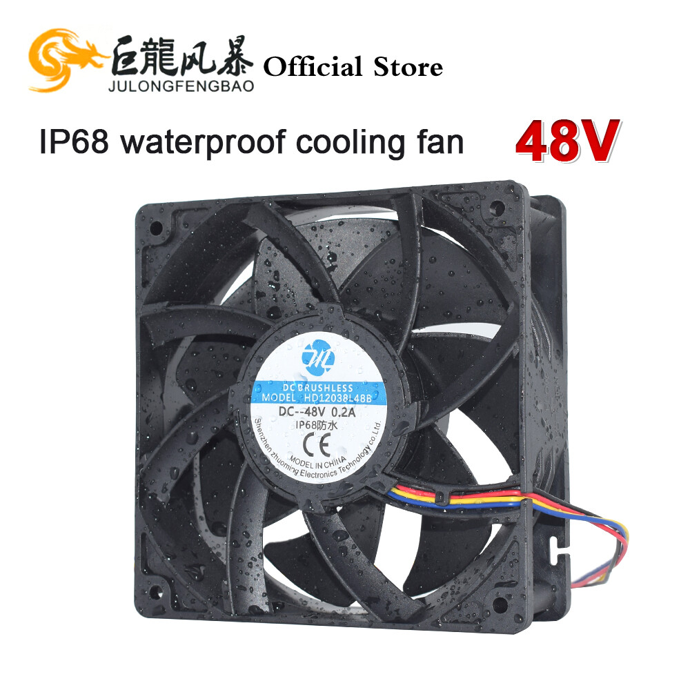Ultrasonic Humidifier Refrigeration Fan 12038 DC12/24/48V IP68 Waterproof Fan