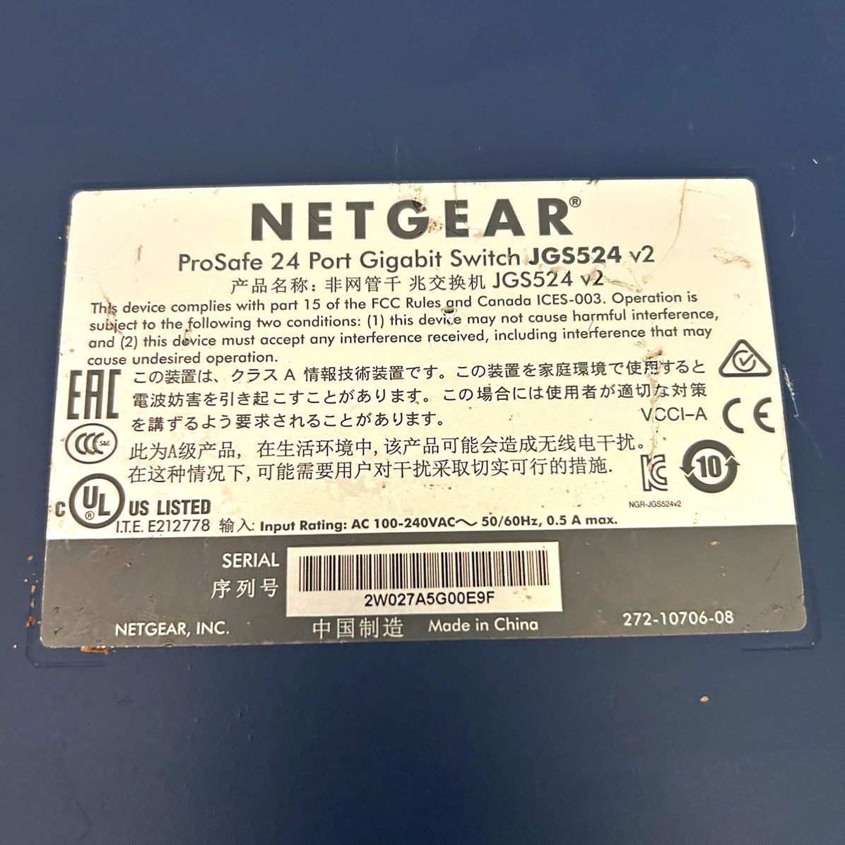 NETGEAR ProSafe JGS524 v2 24-Port Gigabit Unmanaged Rack Mount Layer 2 Switch