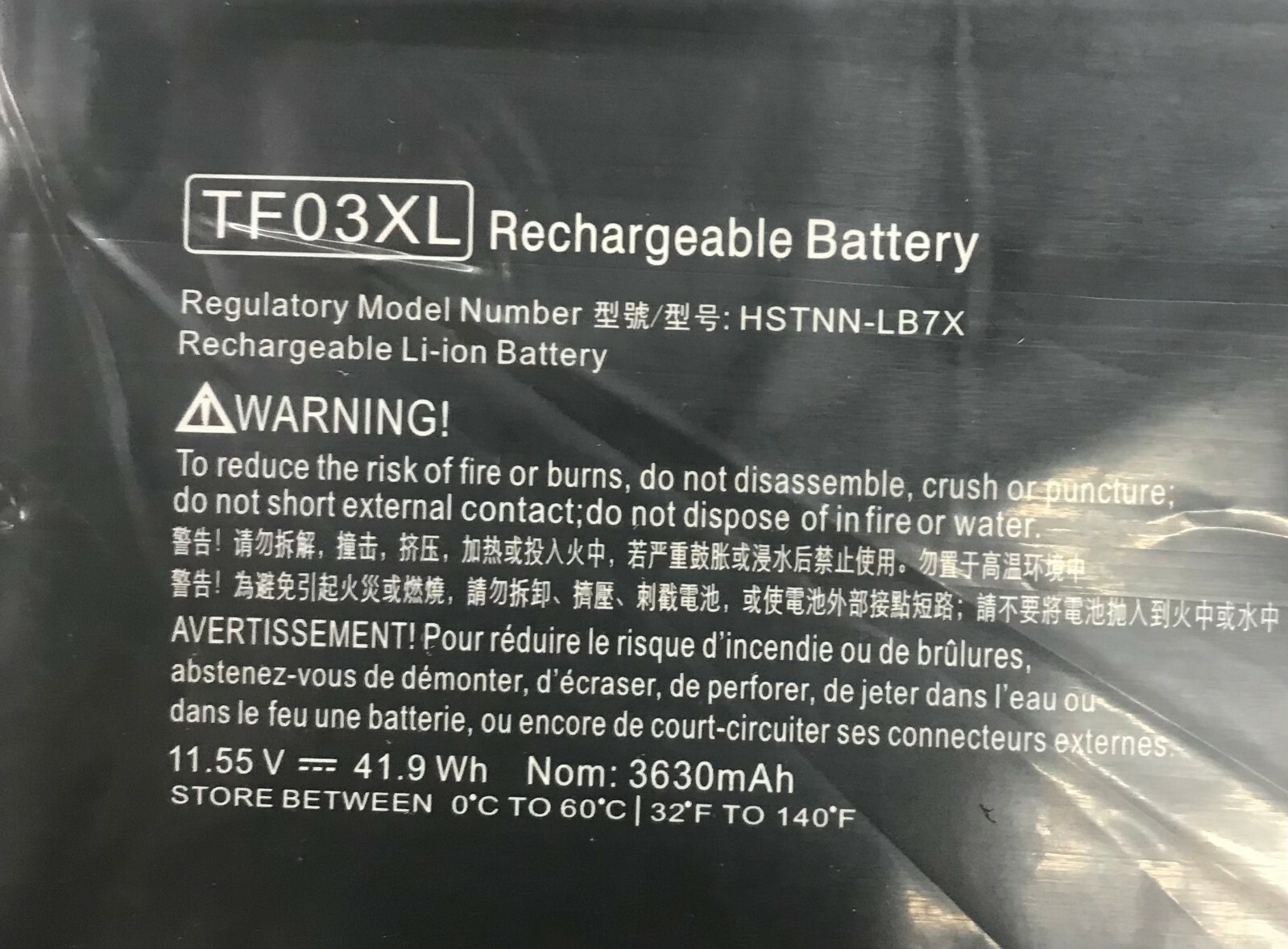 For HP Pavilion 15-CD HSTNN-LB7J HSTNN-LB7X Laptop Battery TF03XL 11.55V 41.9Wh