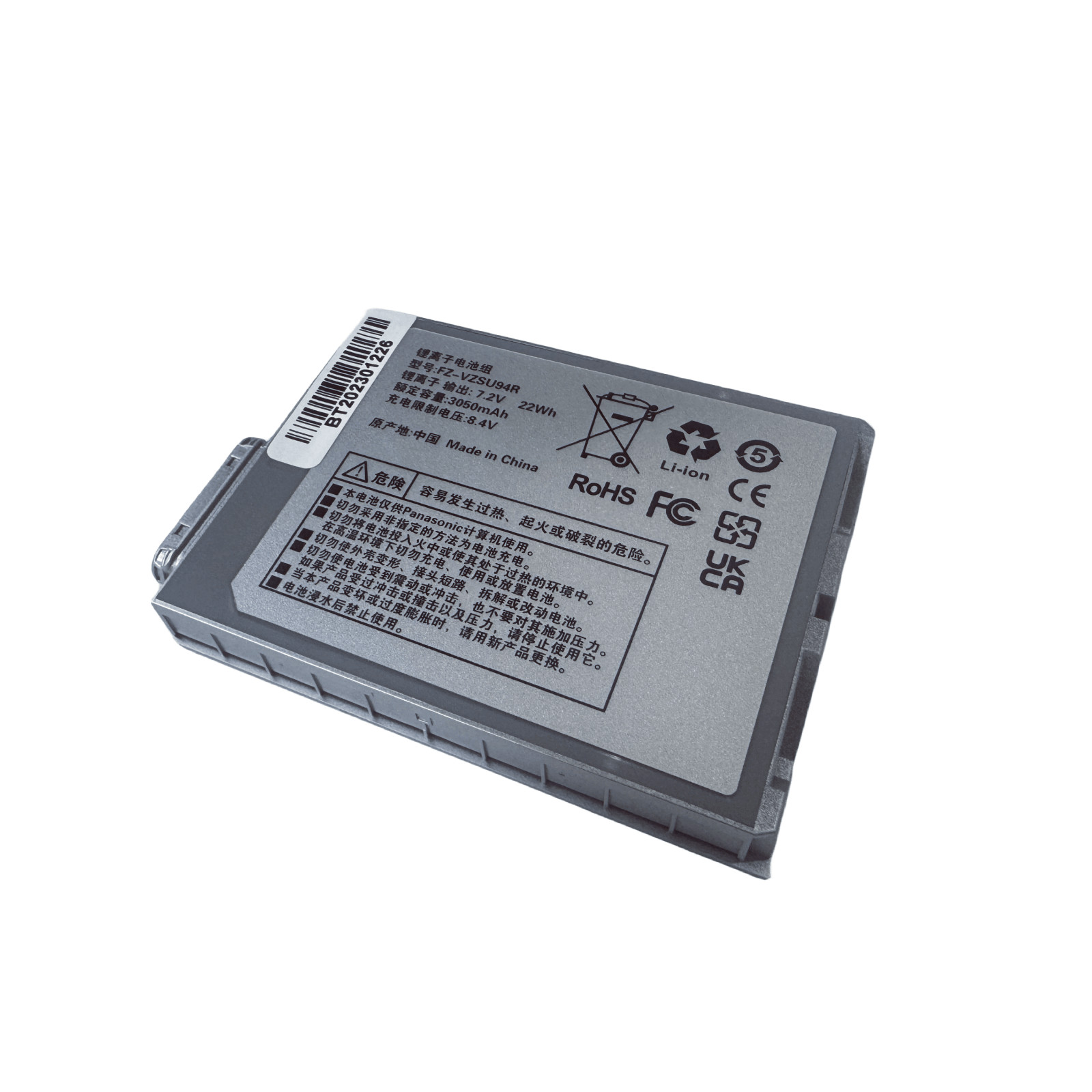 New FZ-VZSU94R FZ-VZSU94W FZ-VZSU95W battery for Panasonic ToughBook FZ-M1 FZ-B2