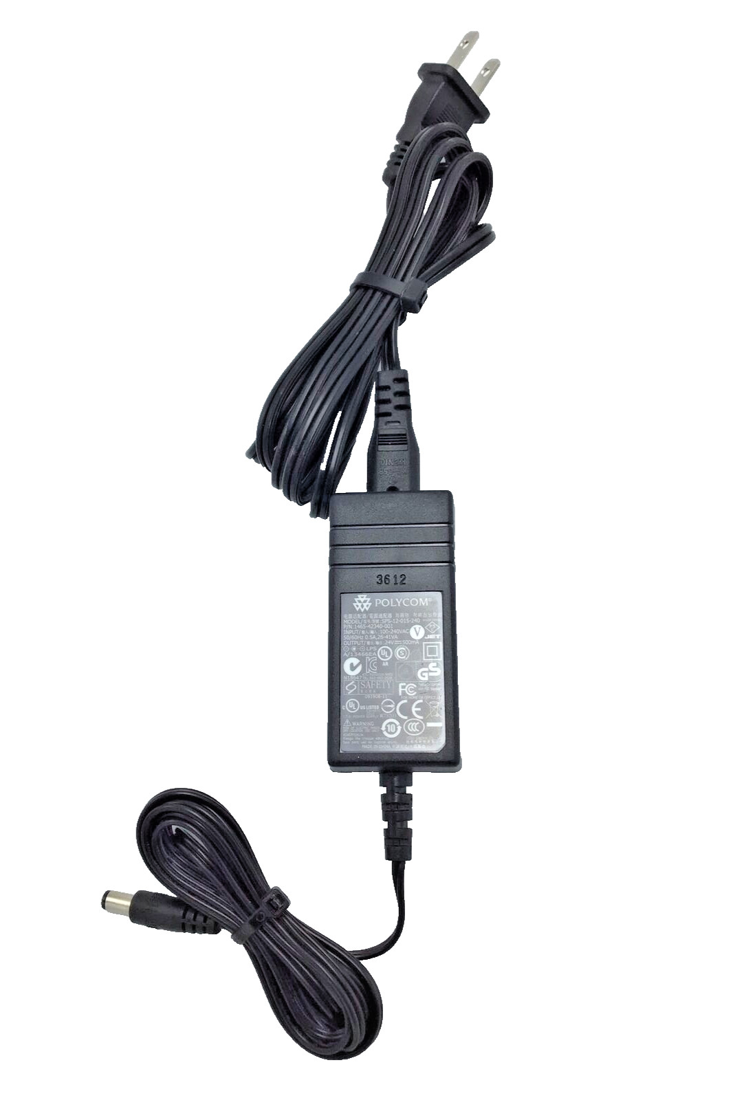 Polycom Power Supply, SPS-12-240, DC 24V 500mA, Genuine