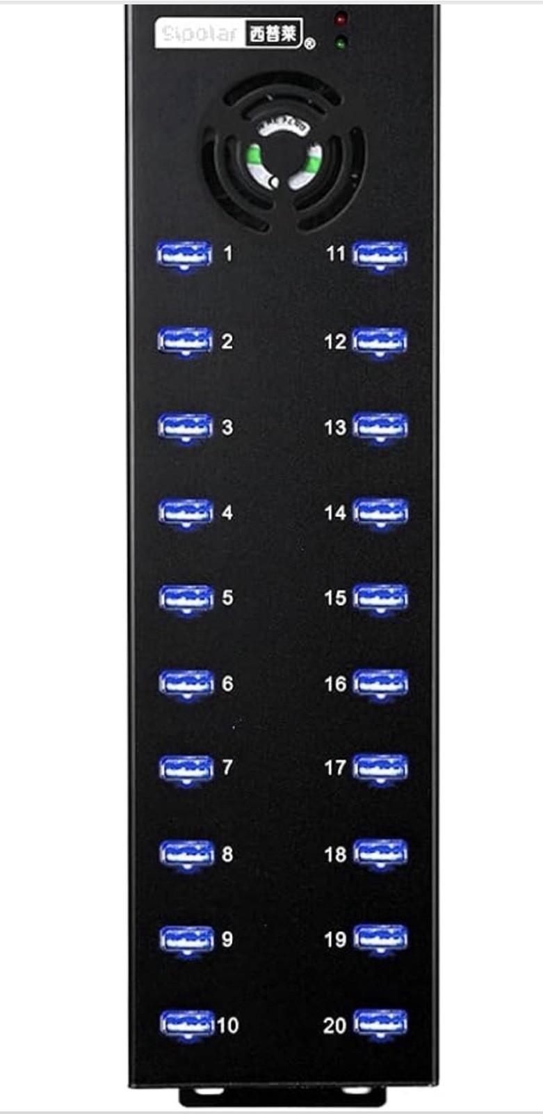 Sipolar A-805P 20-Port USB 2.0 Powered Charging Hub Black 5V