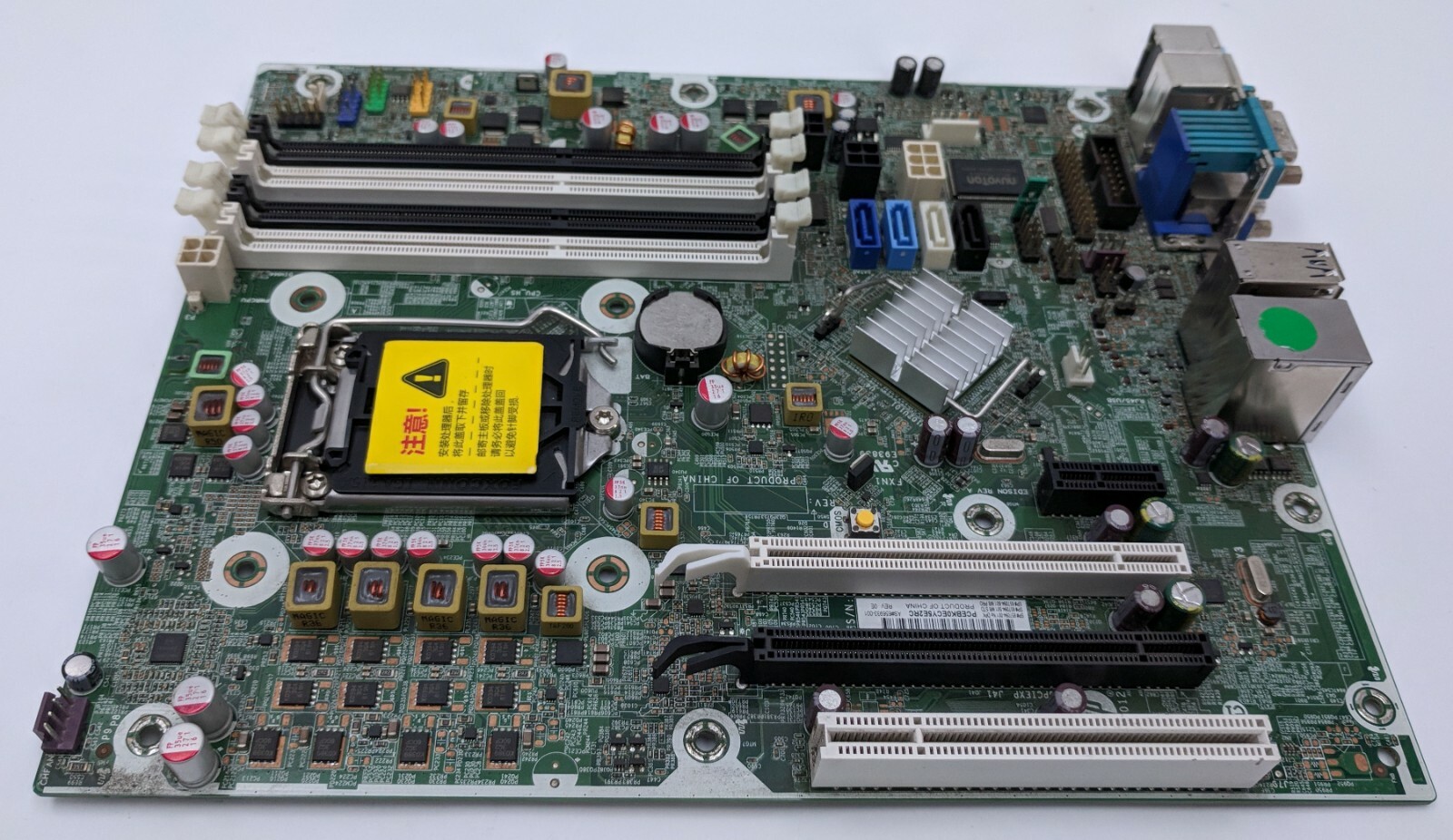 HP Compaq Elite 8300 Desktop Motherboard LGA 1155/Socket DDR3 SDRAM 656933-001
