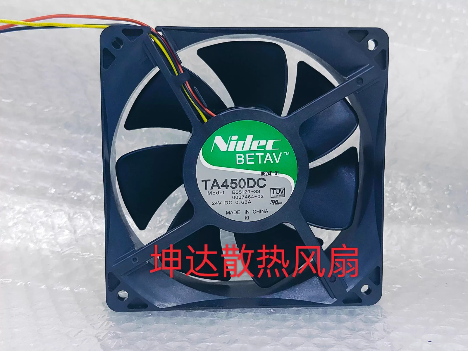 Nidec B35129-33 DC24V 0.68A 120*38MM 3-Wire High Airflow Fan