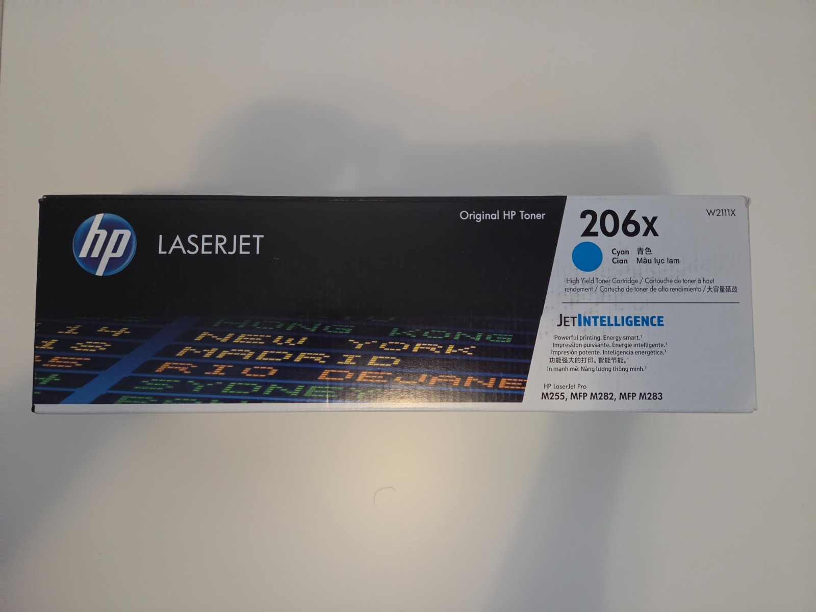 NEW HP 206X High Yield Cyan LaserJet Toner Cartridge (W2111X)