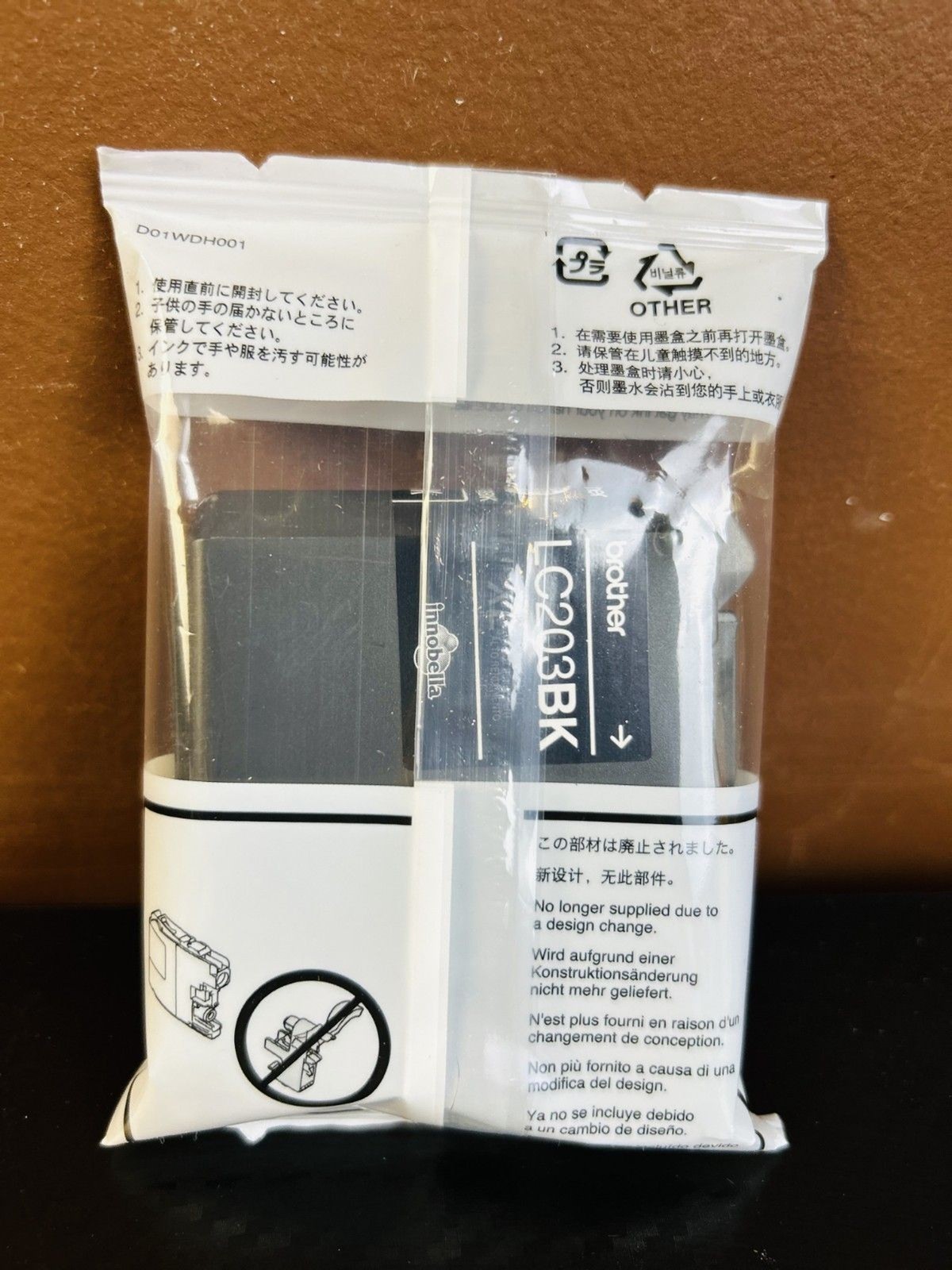 GENUINE Brother LC203BK Black High Yield Ink Cartridge Expires 11/2027 Open Box