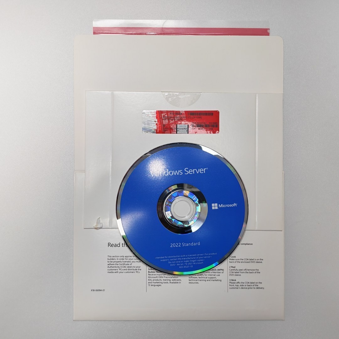 Microsoft Windows Server 2022 Standard DVD Kit 24 Core + PRODUCT LICENSE 1PK