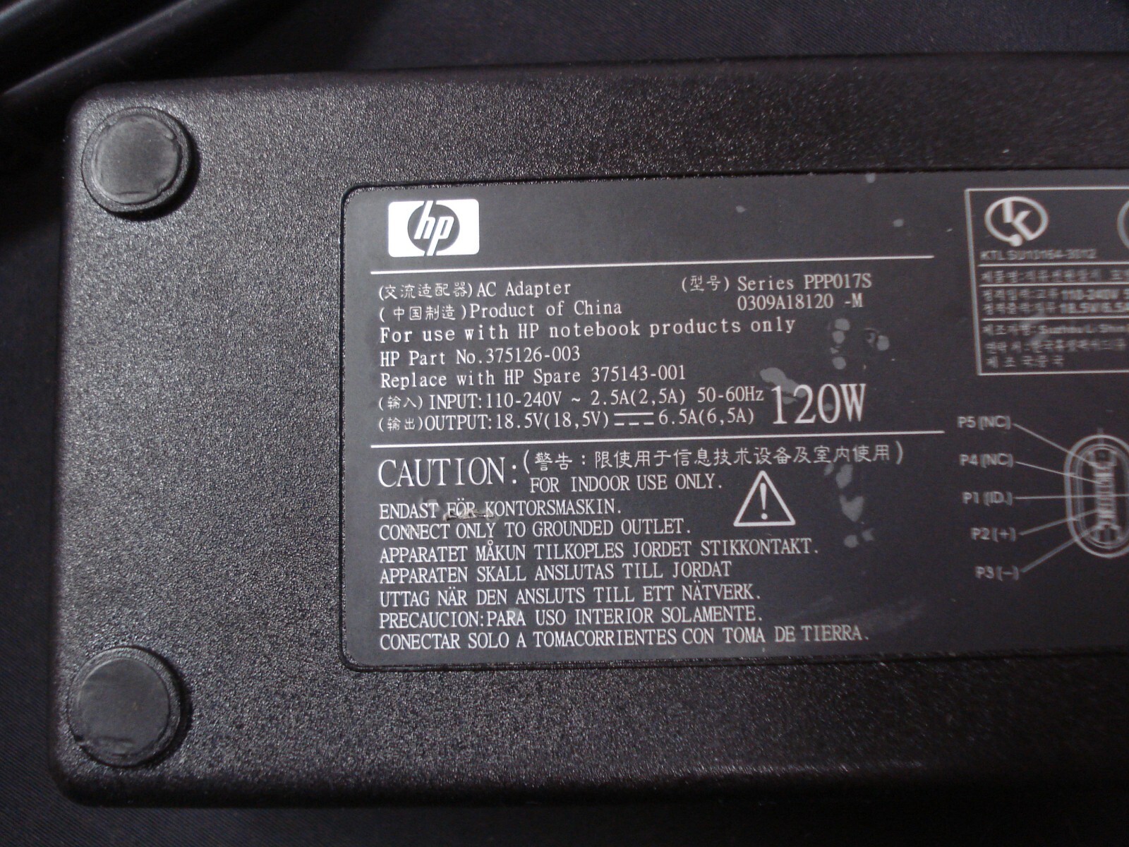 Genuine OEM HP Pavilion ZD8000 ZD8100 ZD8200 ZD8300 ZD8400 ZV6000 120W Charger