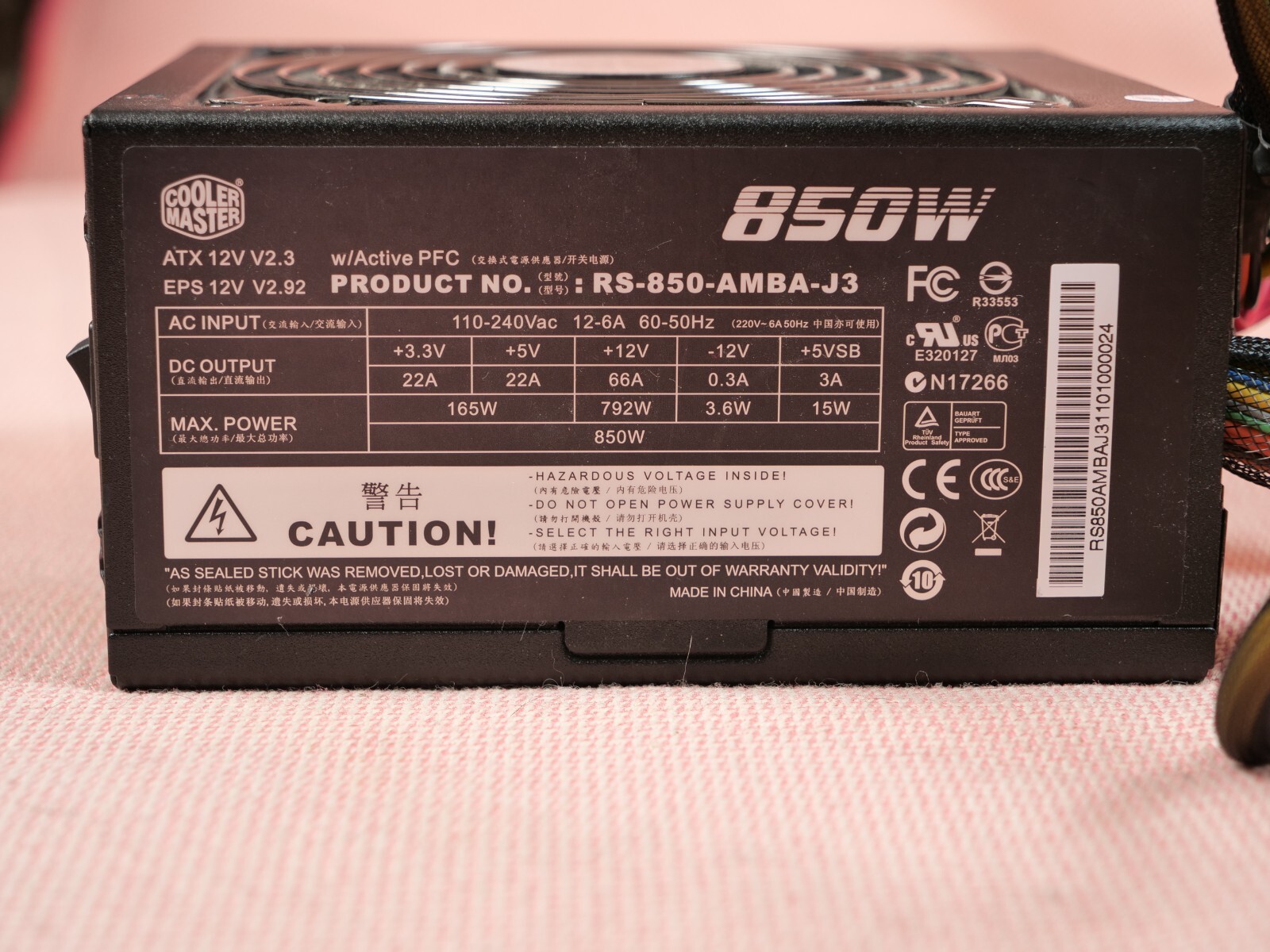 Cooler Master Silent Pro 850W RS-850-AMBA-J3 Power Supply