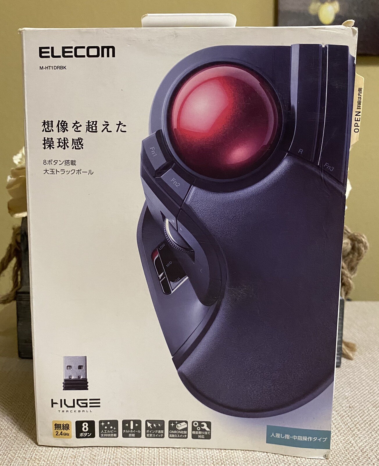 ELECOM Trackball Wireless Mouse Large Tapper M-HT1DRBK New