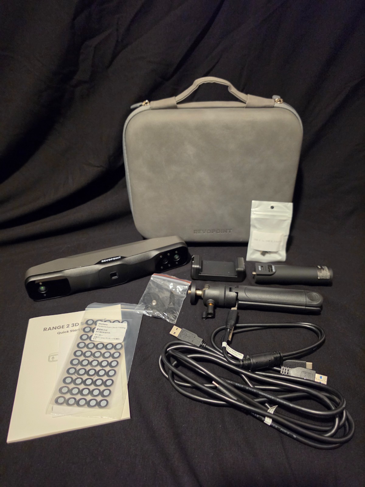 Revopoint RANGE 2 Handheld 3D Scanner Large Objects Full Color + Carry Case