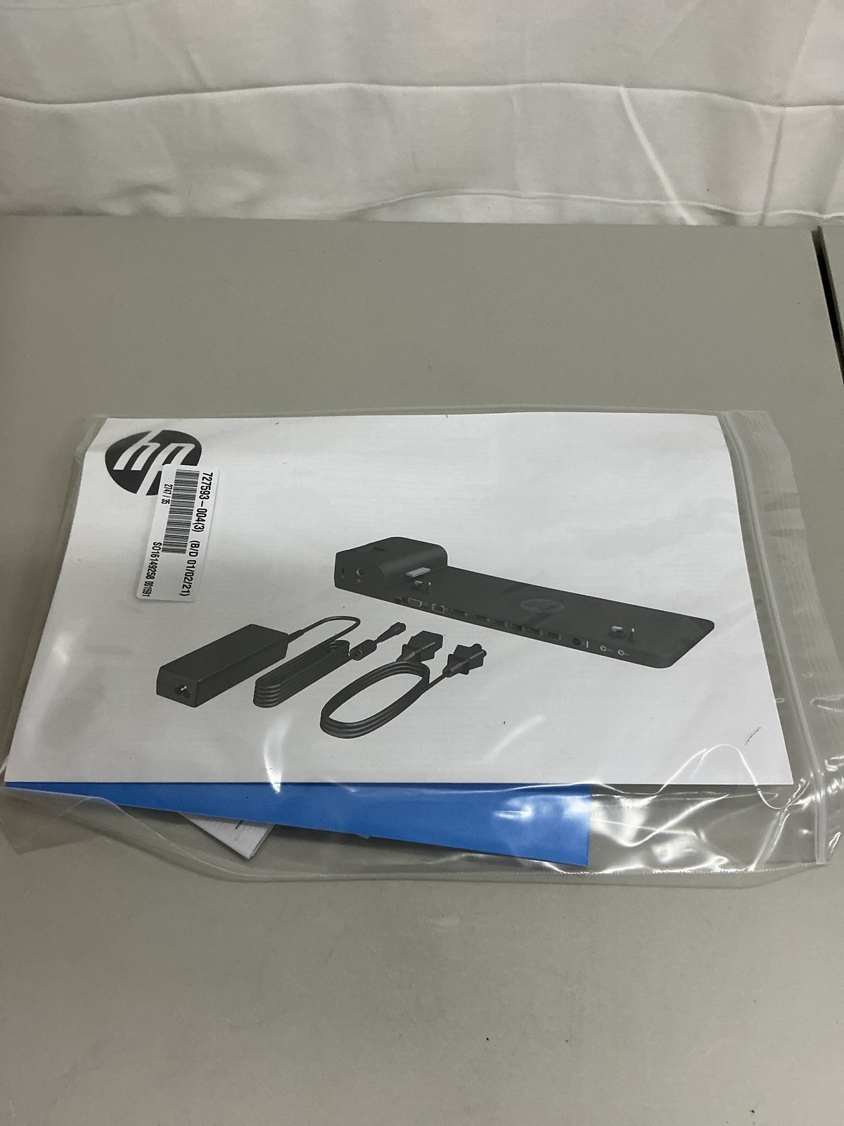 HP Ultra Slim Dock 2013 Docking Station (D9Y32AA#ABA)