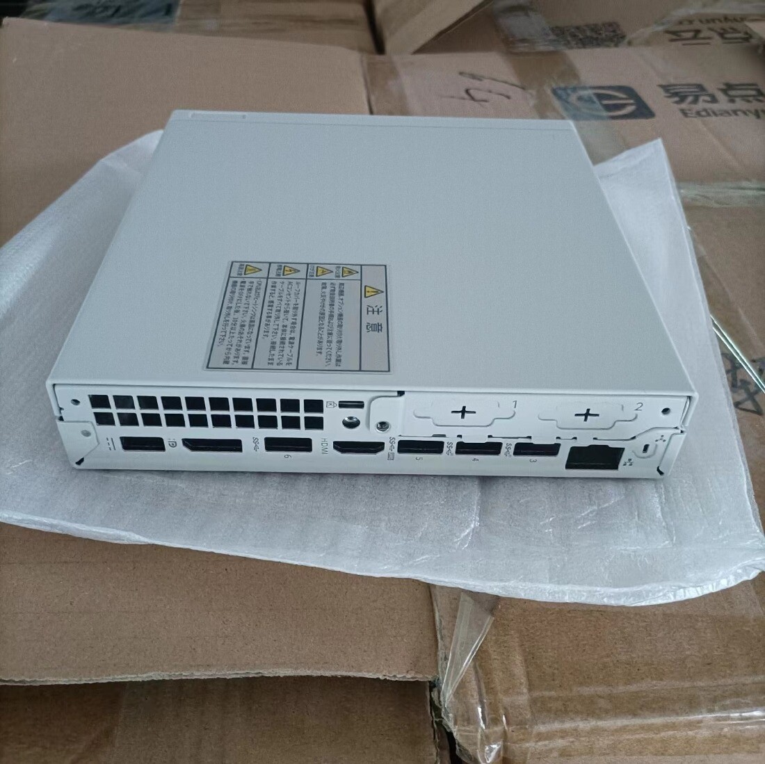 Original For Lenovo ThinkCentre M720Q M920Q M920X Tiny Desk NEC Metal Chassis