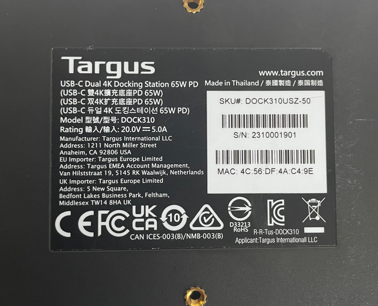 Targus Universal USB-C 4K Docking Station (DOCK310USZ)