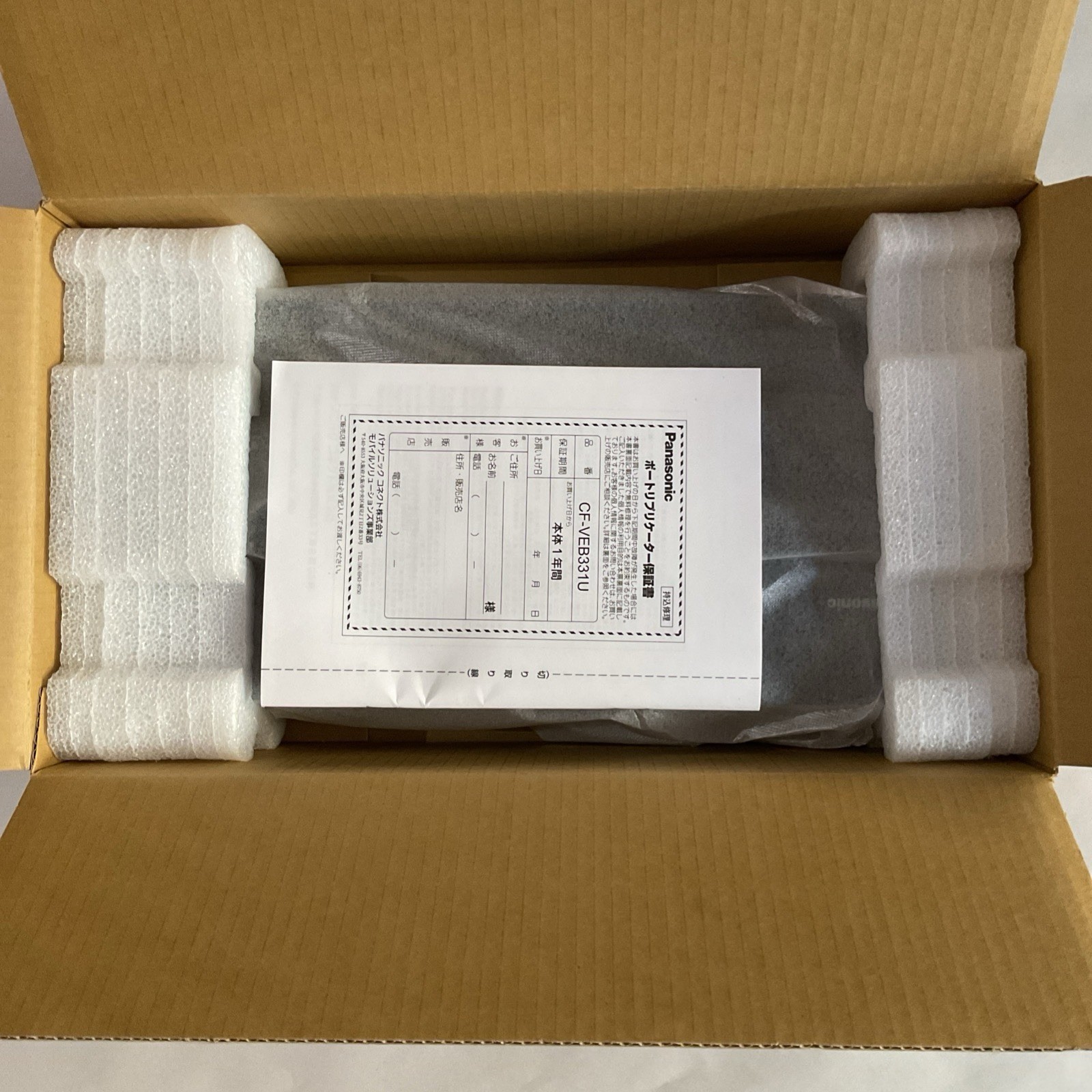 Panasonic Toughbook Port Replicator CF-VEB331U Docking Station TOUGHBOOK CF-33