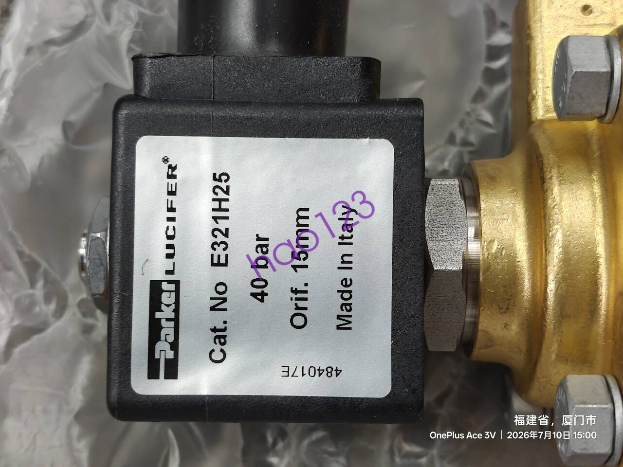 NEW E321H25 PARKER solenoid valve E321H25 24VDC DHL/FedEx