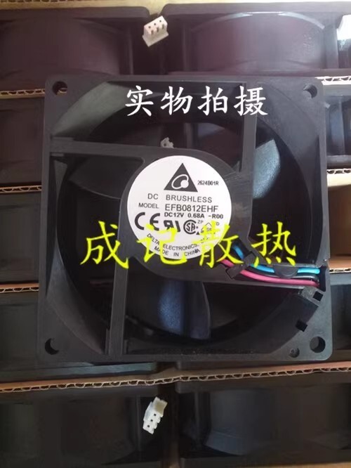 Delta EFB0812EHF-ROO 8032 DC12V 0.68A 80*80*32MM 3-Wire Axial Cooling Fan