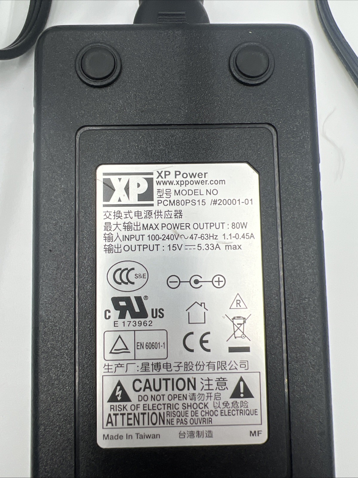 Genuine XP Power PCM80PS15 /#20001-01 Power Adapter 15V/5.33A/80W
